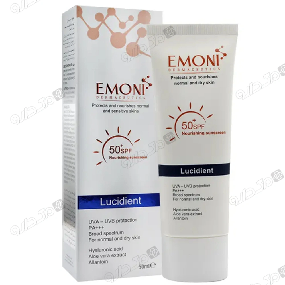 کرم ضدآفتاب پوست خشک لوسیدینت امونی SPF50